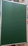 得力(deli) 60*90cm小黑板家用写字板 办公学校教室用粉笔小白板绿板广告牌33683 实拍图