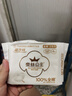 全棉时代奈丝公主医护级超净吸卫生巾姨妈巾OK包4片便携包京东自营 实拍图