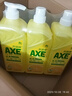 斧头牌（AXE）柠檬护肤洗洁精1.18kg*3瓶7.08斤家庭装 可洗果蔬不伤手 实拍图
