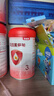 贝因美爱加12-36月幼儿奶粉中罐3段350g 免疫成长奶粉含乳铁蛋白 实拍图