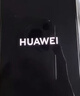 华为畅享 70S 国家补贴15% 6.75英寸AOD护眼大屏 畅享X键 8GB+256GB冰晶蓝 鸿蒙智能手机 实拍图