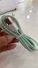 帅玺 适用iphone14数据线手机充电线苹果13快充usb12Pro平板11ipad短款xr 单条装-(清新绿) 1.5米 实拍图