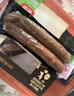 大羅新风干肠 360g（8根）哈尔滨东北风味干肠香肠腊肠 实拍图