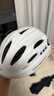 京东京造 儿童自行车头盔平衡车骑行头盔安全帽ZX35白色可调节头围52-56cm 实拍图