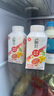 伊利 畅轻冠西柚芒果青稞爆珠风味发酵乳250g 实拍图