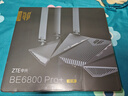 中兴（ZTE）问天BE6800Pro+ 全向穿墙王Wi-Fi7 家用无线路由器 双频聚合游戏加速巨阙天线 满血2.5G网口 实拍图