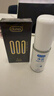 杜蕾斯（durex）净润人体医用润滑液60ml 情趣用品夫妻床上 润滑油剂房事免洗可舔 实拍图