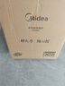 美的（Midea）家用电磁炉电陶炉电池炉2200W大功率猛火新型电磁灶一体微晶面板爆炒炒菜智能定时火锅炉MC-22MB06 实拍图