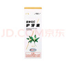 Gc 护牙素 日本进口不含氟正畸白斑脱矿防蛀牙 不含氟香草味 40g 实拍图