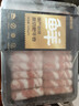 鲜京采 国产原切谷饲牛肉卷 1斤*2  火锅涮肉 1号肥牛 京东自有品牌 实拍图