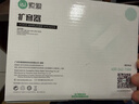 索爱（soaiy）S318小蜜蜂扩音器教师专用防啸叫蓝牙音箱音响TF卡内置300录音喇叭麦克风户外便携式导游导购教学 实拍图
