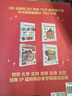 DK万物运转的秘密四部曲系列礼盒（4册套装）小学书单 书单 书单科普启蒙自主阅读课外读物科普百科 6-14岁小猛犸童书   实拍图