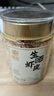 绿帝生晒虾皮35g虾米干海产干货小虾米虾皮海米小虾仁 实拍图