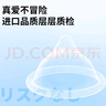 冈本冰粒粒避孕套10片+滑粒粒避孕套10片+火感润滑液60ml 实拍图