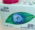 稼乐碧林碧林果汁 蓝莓汁100mL*24盒低脂浓缩果汁饮料年货整箱装 实拍图