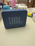 JBL GO ESSENTIAL 2 音乐青春版二代 便携式蓝牙音箱 【国家补贴】桌面家用小音响 学生礼物 蓝色 实拍图