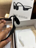 韶音（SHOKZ）【国家补贴】OpenRun Air S803骨传导耳机开放式运动跑步超长续航无线蓝牙耳机 石墨黑 实拍图