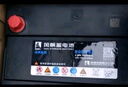 风帆（sail）汽车电瓶蓄电池80D26L/R 12V 适用于雷诺科雷傲以旧换新原厂适配 实拍图