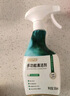 巨奇严选 多功能清洁剂全能水500ml*2浴室厕所玻璃瓷砖强效去垢除霉菌 实拍图