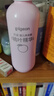 贝亲（Pigeon）桃叶精华 婴儿液体爽身露 四季通用 200ml IA171 实拍图
