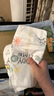 好奇（Huggies）小森林纸尿裤NB66片(5kg以下)尿不湿心钻【透氧顶配更低敏】 实拍图