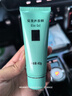 完美保湿乳液面霜晒后修护紧致滋养皮肤粗糙温和祛痘芦荟胶40g*2支装 实拍图