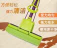 妙洁（MIAOJIE） 吸水胶棉拖把免手洗家用滚轮挤水金属杆海绵吸水胶棉拖把替换头 滚轮挤水拖把（共3个头） 实拍图