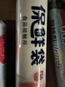 美丽雅保鲜袋食品级中号500只30*20cm冰箱保险袋子加厚食品密封袋 实拍图
