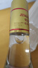 宝丰经典老味道 清香型白酒 50度 500ml*1单瓶装 特级酒体 送礼 实拍图