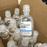 目邻爱尔小熊 RGP硬性角膜接触镜冲洗液 OK镜硬镜护理液160ml*24瓶 实拍图