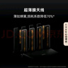 华为路由BE7  Wi-Fi 7 6500兆级 超薄膜天线 双2.5GE网口 千兆路由器 家用路由器 实拍图