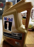 美孚（Mobil）金美孚先进全合成汽机油小金美经典表现 0W-40SP级4L汽车保养 实拍图