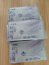 ABC亲柔立围KMS健康配方超薄透气加长夜用卫生巾京东自营420mm*3片 实拍图