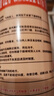 雷达(Raid) 杀蟑剂喷雾 600ml 天然柑橘香型 杀虫剂喷雾 杀虫气雾剂 实拍图