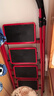 星奇堡 家用梯子工程梯折叠多功能人字梯伸缩室内加厚两用梯子 加厚四步梯-红色 实拍图