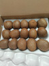 京鲜生 陕西徐香绿心猕猴桃15粒单果90-110g  新鲜水果 源头直发 包邮 实拍图