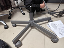 宜家（IKEA）阿勒夫耶正品人体工学椅办公椅真皮电脑椅商务老板椅家用休闲椅 黑色(真皮) 实拍图