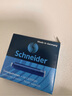 施耐德（Schneider）【热门商品】钢笔墨囊墨水胆非碳素不堵笔欧标钢笔适用3盒/18支装 蓝色6603 实拍图