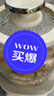 美的（Midea）花漾0胶水全玻璃养生壶 多功能煮茶壶 母婴烧水壶 恒温电热水壶 全自动一体煮茶器1.2L YS12B302J 实拍图