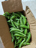 京鲜生云南新鲜甜豆 带壳食用 清香甜脆 加冰保鲜发货净重2斤源头直发 实拍图