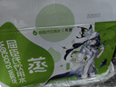 屈臣氏蒸馏水纯净水500mL*22瓶整箱瓶装水（随箱赠礼盒1份）鸣潮守岸人 实拍图