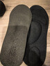 eleft4D按摩运动军训鞋垫男减震软弹站久不累吸汗防臭皮鞋垫子 黑色 实拍图