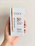 精华防晒乳50g*2 SPF50+美白防晒防水防汗户外军训便携防晒霜 实拍图