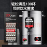 三鼎电热烧水桶开水桶304不锈钢商用大号煮草药凉茶奶茶水桶控温绿豆汤桶保温月子桶防干烧开水器 保温开水桶(特厚款）约30斤 实拍图