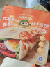 粮源阁 0起酥油麦香手抓饼 早餐面饼煎饼飞饼 懒人速食 100g*20片/盒 实拍图