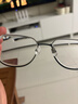 依视路（ESSILOR）男女款商务超轻镜框可配依视路镜片光学近视定制防蓝光平光眼镜 钛+金属-全框-4023BK-黑色 镜框+依视路A4防蓝光1.60现片 实拍图