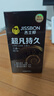 杰士邦避孕套安全套套超凡持久液态延时三合一48只超薄男专用计生用品 实拍图