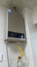 美的（Midea）16升燃气热水器天然气【一厨两卫】【国补立减15%】家用智能变频恒温节能低水压启动JSQ30-HWA Pro 实拍图