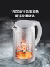 美的（Midea）电水壶电热水壶烧水壶自动断电保温一体 316L不锈钢2升大容量开水壶恒温壶一键保温MK-SHE2002-PRO 实拍图