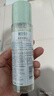 相宜本草润泽爽肤水保湿水清爽补水保湿滋 老包装随机发货送女友妈妈礼物 200ml1瓶 实拍图